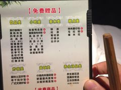 -金色印象·4K影院式足体养生(香榭里店)