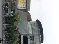 -仲盛世界商城