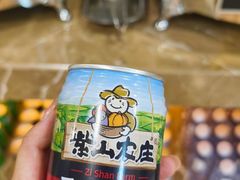 -杭州萧山国际机场