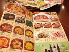 -萨莉亚(南京东路店)