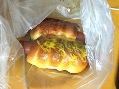 -多乐之日(和平伊势丹店)