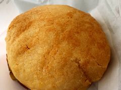 菠萝红豆包-老佛爷饼店