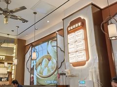 -苏晓玥·手作江南小吃(深圳北站店)