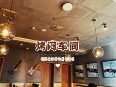 -鸽子窝(宋庄店)