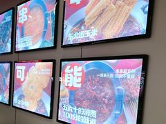 -宏姐串串香(征仪路店)