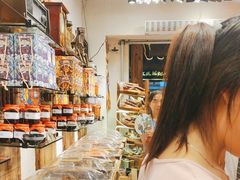 -嘉凌码头·重庆特产手工火锅底料(洪崖洞九楼店)