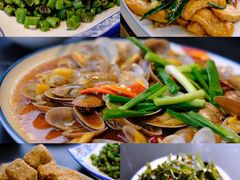 -鑫悦楼煎蟹·16年海鲜大排档