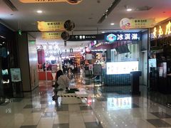 -胖哥俩肉蟹煲(世茂国际广场店)