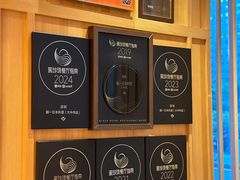 -鮨一日本料理(大中华店)