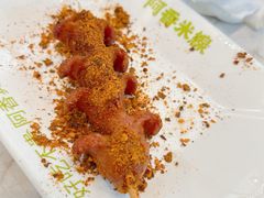 -阿香米线(深业上城店)