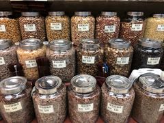 -么凤(波斯富街店)