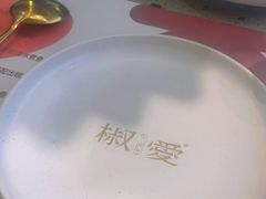 -椒爱水煮鱼川菜(皇姑万象汇店)