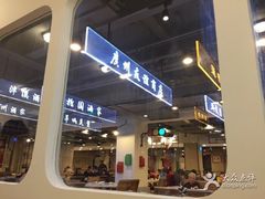 -舊街坊茶楼(市二宫店)