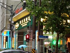 -东鑫记港式茶餐厅(南京东路店)
