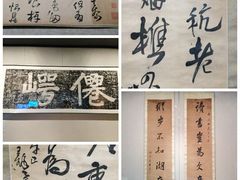 -河南博物院
