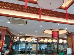 -邢家锅贴老店·非遗·开封菜(金明广场店)