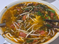 -粉八·云南米线·建水烧烤(常熟路店)