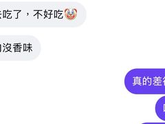 -阿波潮汕牛肉火锅·汤粉面(拱北店)
