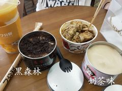 -麦雪尔甜品·生日蛋糕(新街口旗舰店)