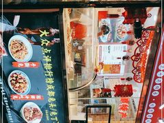 -鑫记婆婆兔·成都特产·兔头手撕兔(太古里店)