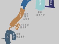 -义乌国际商贸城