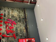 -壹盏灯(惠农店)