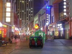 -万达广场(南京江宁店)