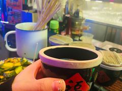 -贰麻酒馆(1912店)
