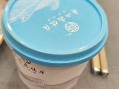 -高佳庄·海鲜酒楼(临城百合店)
