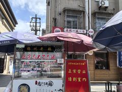 -正宗忘不了老鹅(梅岭店)