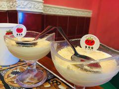 -番茄屋葡式美食(总店)