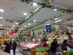 -华润万家(凯德和平广场店)