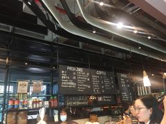 -麦田工坊(月湖店)