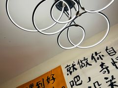 -京皇十二道天津菜(蒲黄榆店)