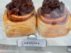 -CHOCMONS巧克怪兽(屏风街店)