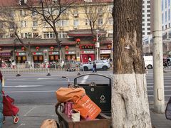 -惠宾饭庄(中山路店)