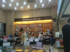 -覃记海鲜美食餐厅