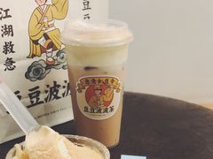 -喜茶(深圳海岸城店)