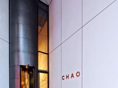 -北京三里屯CHAO酒店
