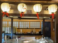 -大江户·温泉洗浴(浑南店)