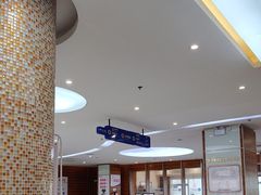 -美年大健康(埌东分院)