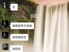 -Isofit 普拉提·婵柔工作室