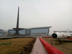 -中国航空博物馆