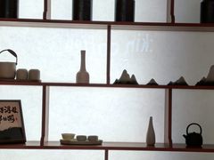 -茶话弄(中贸广场店)