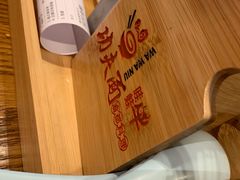 -哇蛙牛功夫面渝都料理(龙阳广场店)