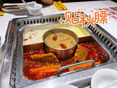 -巴奴毛肚火锅(九洲店)