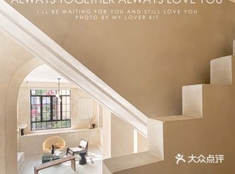 广州探店｜在惠吉西找到纪念碑谷般的咖啡店