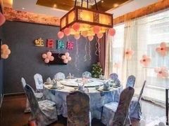 -全聚德(常州店)