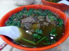 -舒蔡记生煎菜饭(云南中路店)