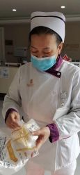 -玛丽亚妇产医院